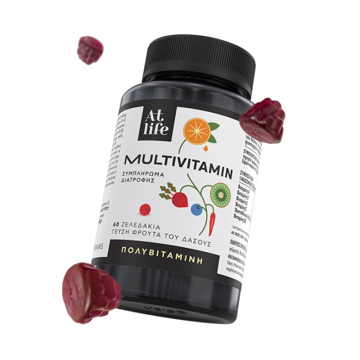 Atlife Multivitamin Gummies 60