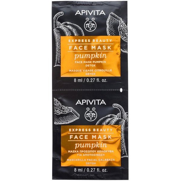 Apivita Express Beauty Pumpkin 8ml Face Mask 2