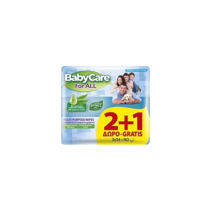 BABYCARE For All Wet Wipes for Various Uses 54pcs (2+1)