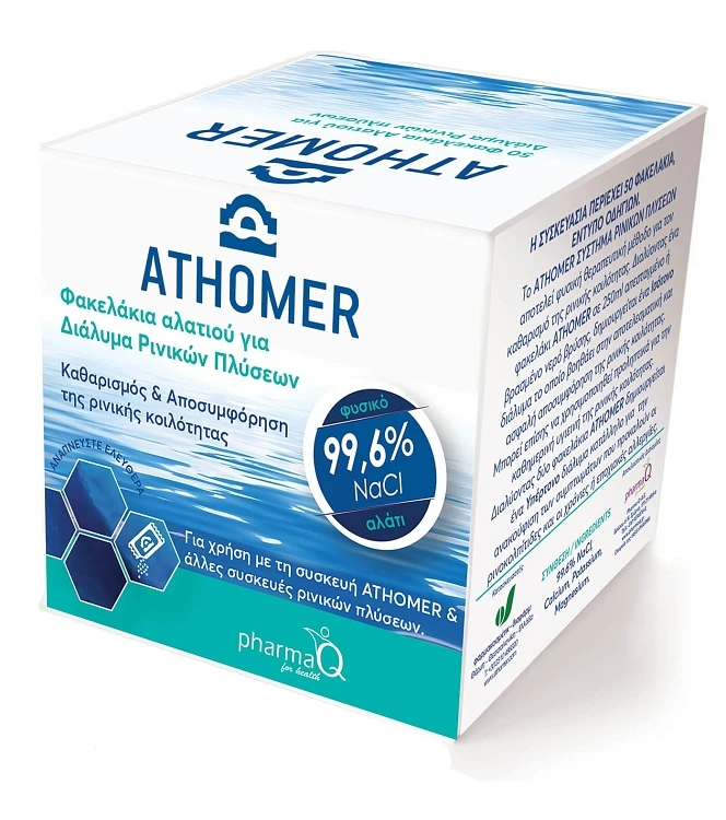 ATHOMER NASAL WASH SALT SACHETS 50X