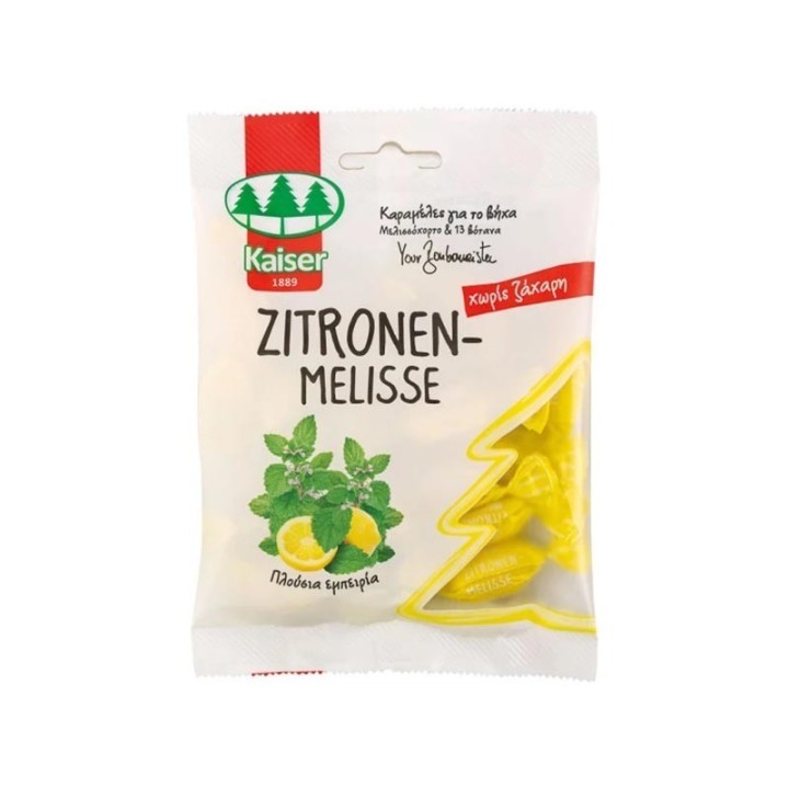 Kaiser Karameles  Melissoxorto & 13 Votana Pastilles