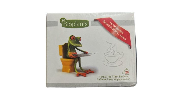 Herbodiet Constipation Relief Tea Sachets 20