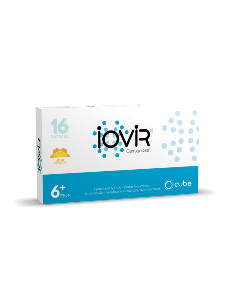 IOVIR LOZENGES 16 TABS