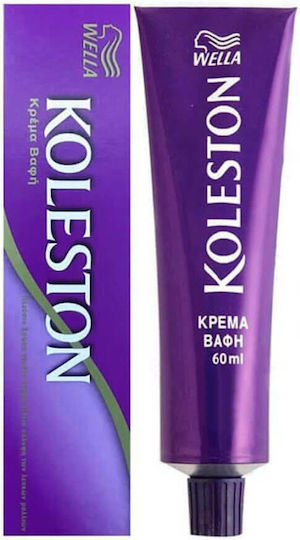 Wella Kolleston Kit 5/66 Hair Dye-Aubergine