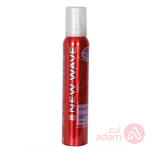 New Wave Tame It Smoothing Mousse 200ml