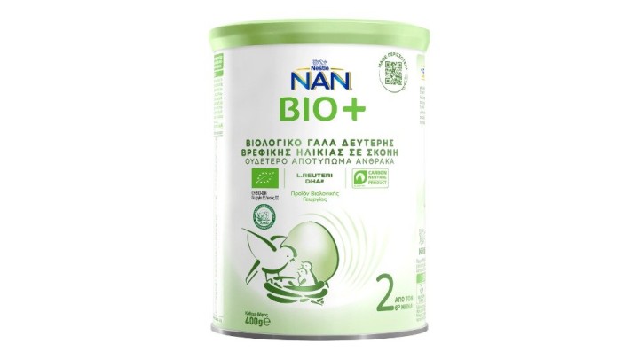 NAN BIO (2) LR 400GR
