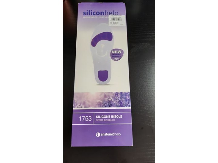 SILICON HELP SILICONE INSERT SIZE LARGE(43-46) LAVENDER