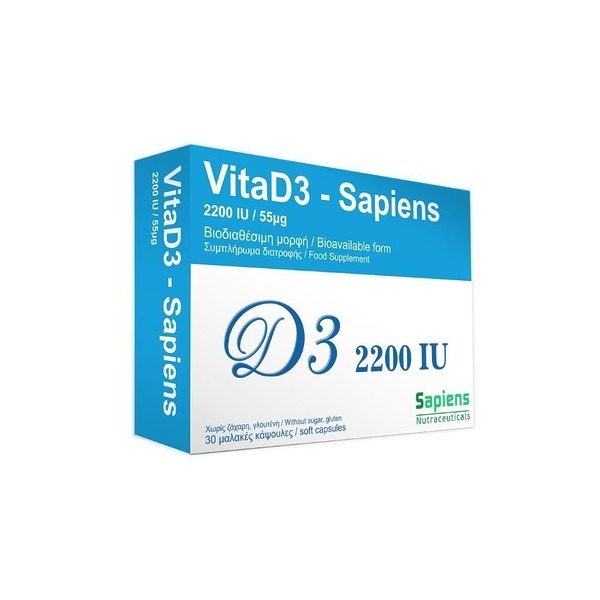 Sapiens, Vitamine D3 Soft Caps, 60 x 2200iu – 55mcg