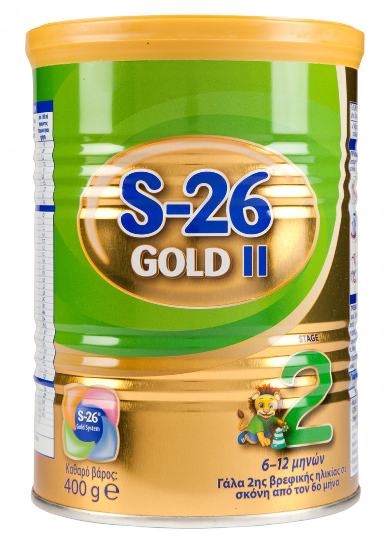 S-26 GOLD II STAGE 2 400GR (NEW)