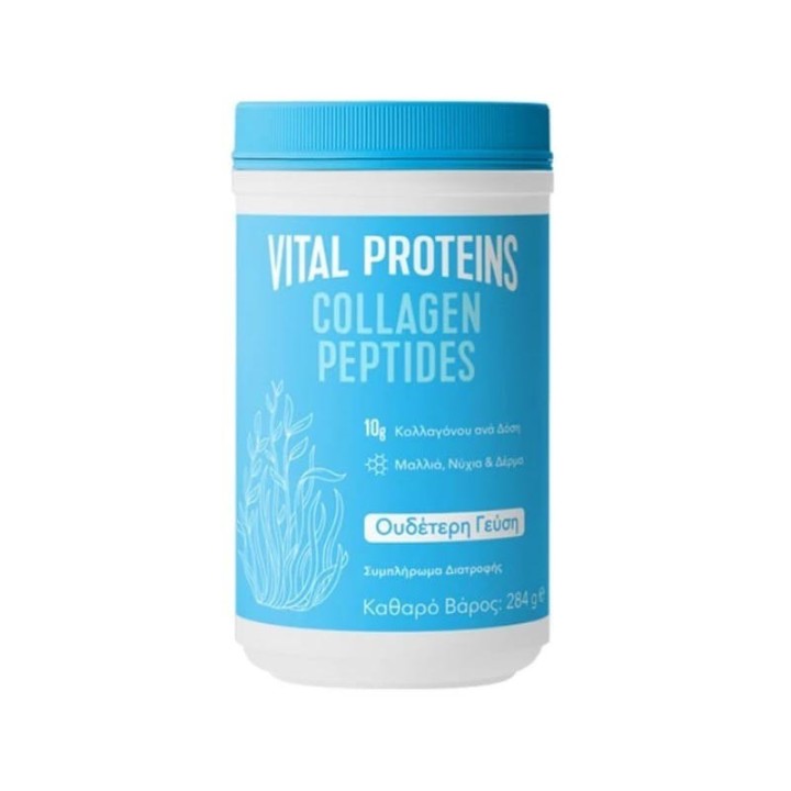 VITAL PROTEINS COLLAGEN PEPTIDES 284GR