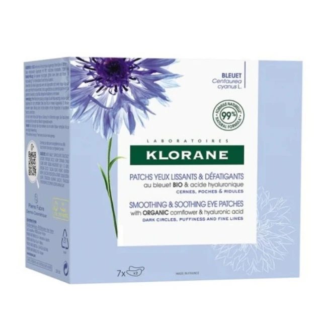 Klorane Eye Patches 7