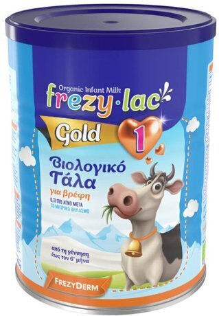 Frezylac Gold Upgrade 1 Organic Milk for Infants 0-6 months, 400gr Baby Milk