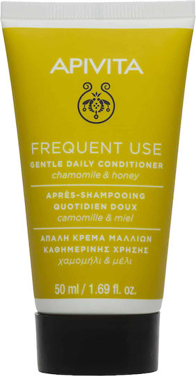 Apivita Gentle Daily Conditioner for All Hair Types with Chamomile & Honey 50ml