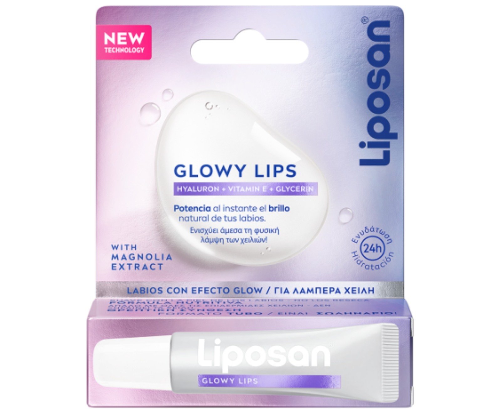 Liposan Glowy Lips With Mangolia Extract, 10ml