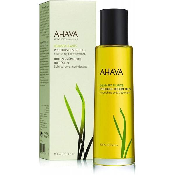 Ahava Dead Sea Plants Precious Desert Body  Oil 100ml