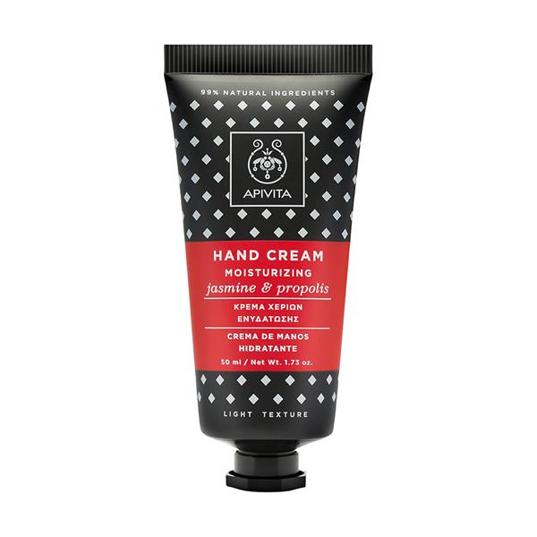 Apivita Hand Cream Moist Jasmine 50ml