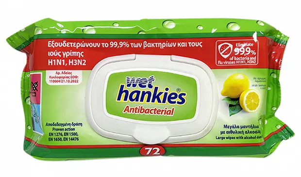 WET HANKIES 0705 LEMON 72'S