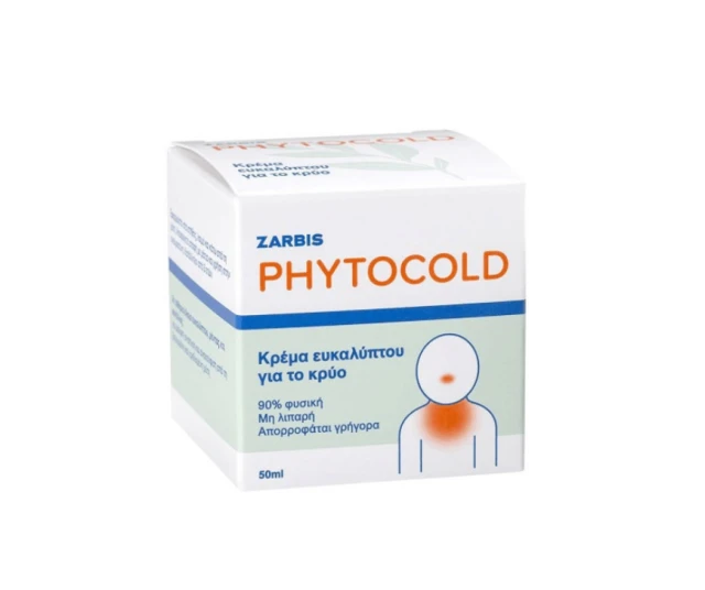Zarbis Phytocold Eucalyptus Cream for Colds 50ml