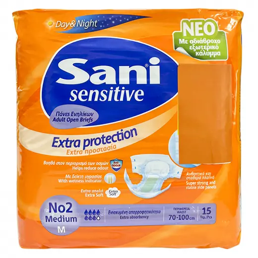 Sani Sensitive Adult Diapers No 2 Medium 15Pcs