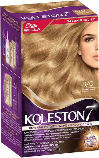 Wella Koleston Light Blonde Hair Dye No. 8/0 Light Blonde, 50ml