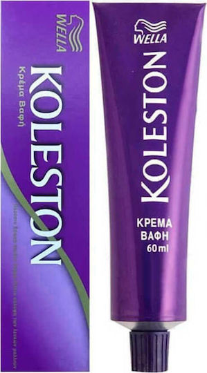 Wella Processionals Koleston 60ml 6/45-Dark Red Blonde