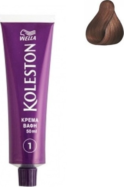 Wella Processionals Koleston 60ml 7/75-Blonde Brown Mahogany