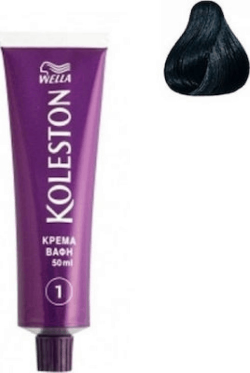 Wella Processionals Koleston 60ml 55/46-Intense Burgundy Red