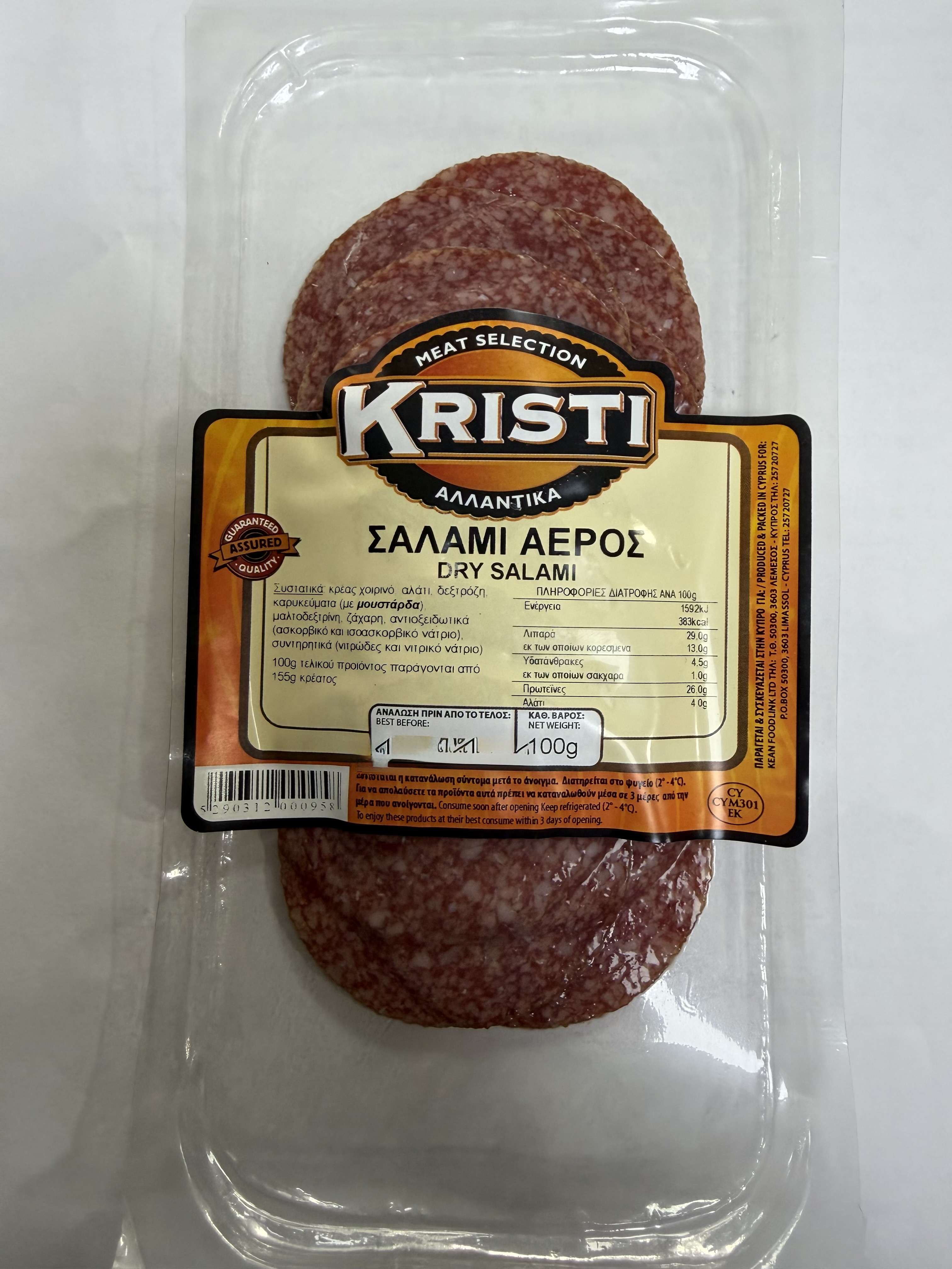 KRISTI Dry Salami 100G