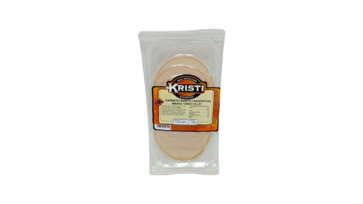 KRISTI Smoked Turkey Fillet 100G