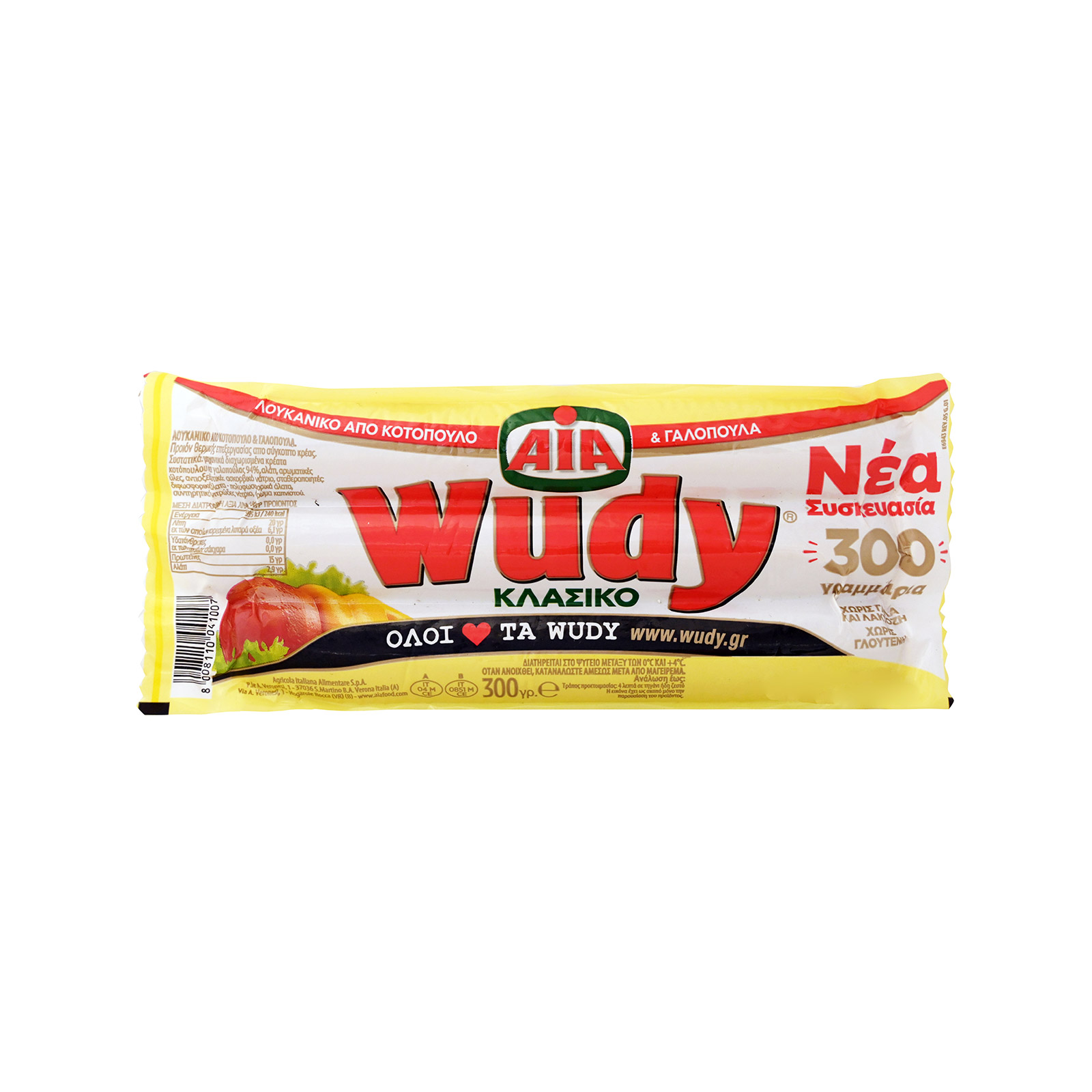 WUDY Sausage 300G