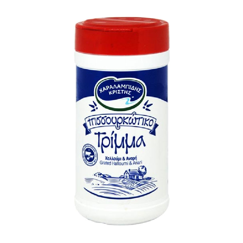 CHARALAMPIDES CHRISTIS Trimma 200G