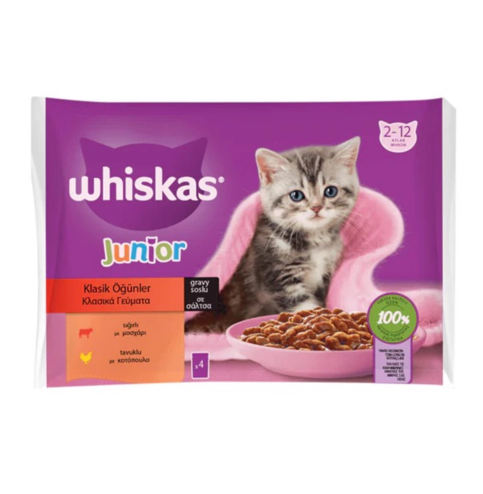 WHISKAS Junior Wet Cat Food 4x85G