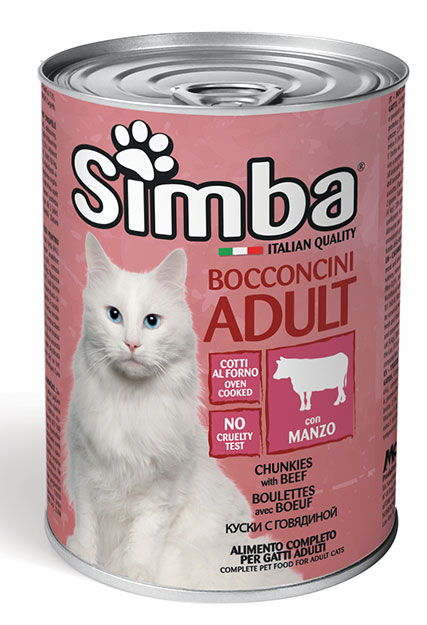 SIMBA Wet Cat Food Beef 400G