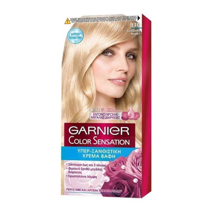 L'Oreal   Permanent Hair Dye No 110 Natural Ultra Light Blonde 40Ml