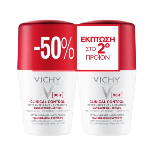 Vichy Deodorant 96H Clinical Control Roll On 2X50Ml Promo
