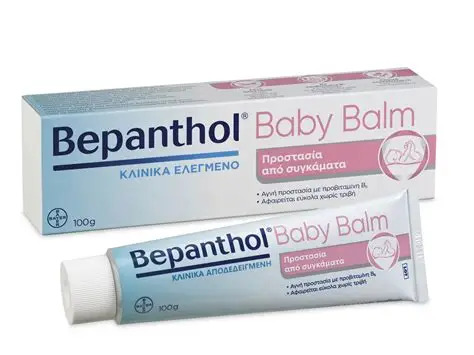Bepanthol Baby Balm 200Mg