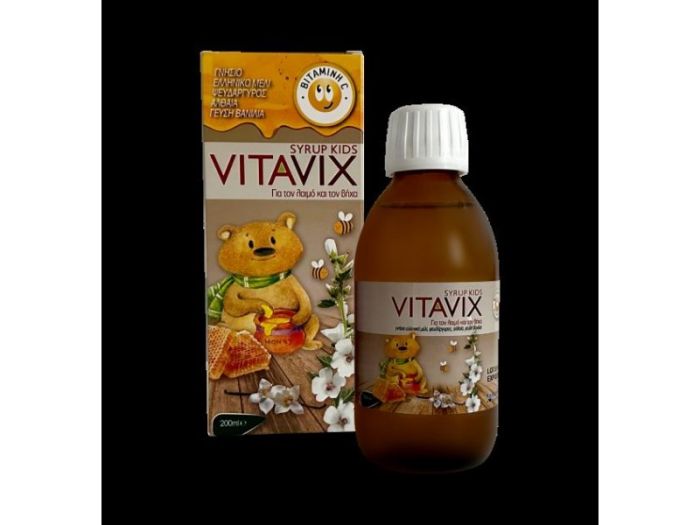 Vitavix Kids Syrup 200Ml