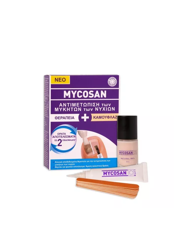 Mycosan Treatment And Camouflage For Treating Nail Fungus 5Ml