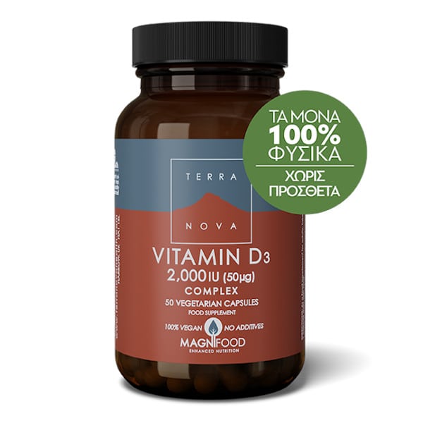 Terranova D3 2000Iu & K2 100Ug Complex Helps Maintain Healthy Bones & Cardiovascular System 50Caps