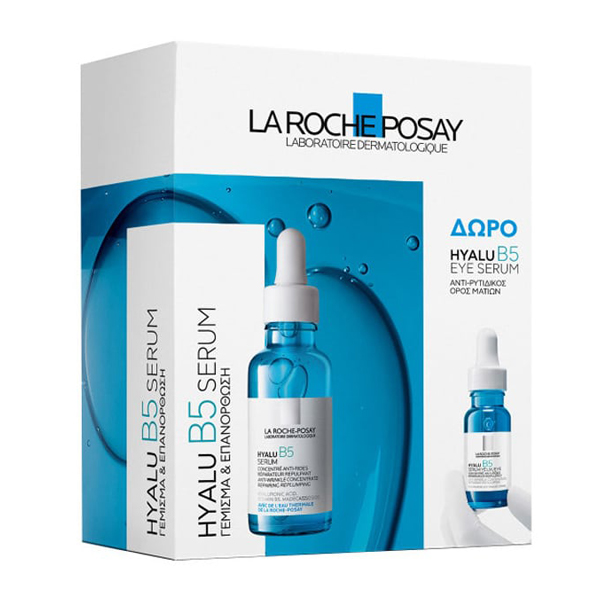 La Roche Posay Promo Hyalu B5 Serum 30Ml & Gift Hyalu B5 Eye Serum 5Ml