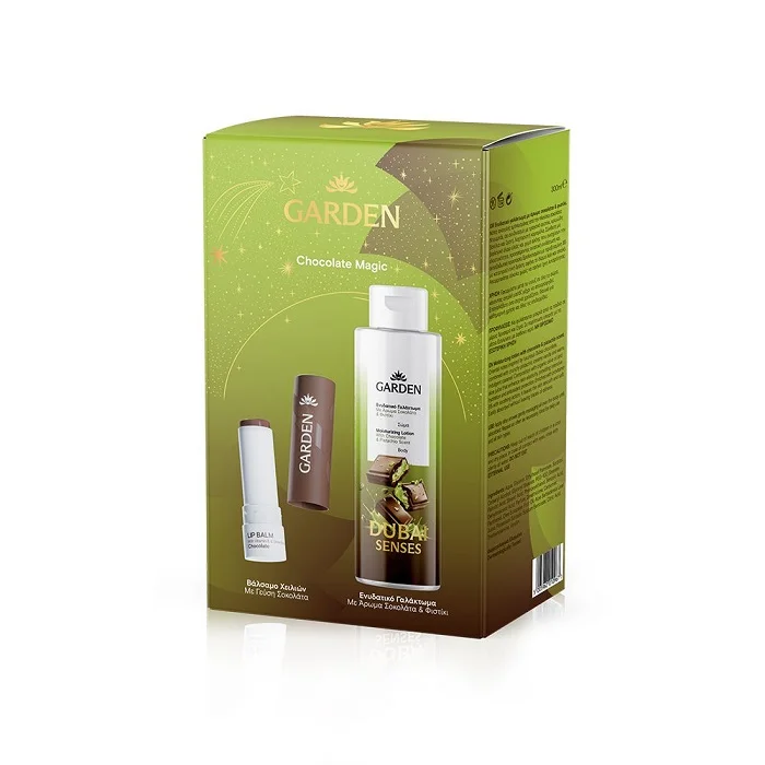 Garden Chocolate Magic Set Moisturizing Body Lotion, 300Ml & Lip Balm, 5.2G