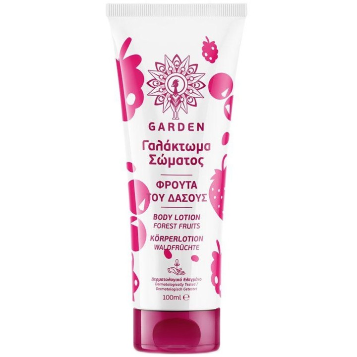 Garden Moisturizing Body Lotion Forest Fruits 100Ml