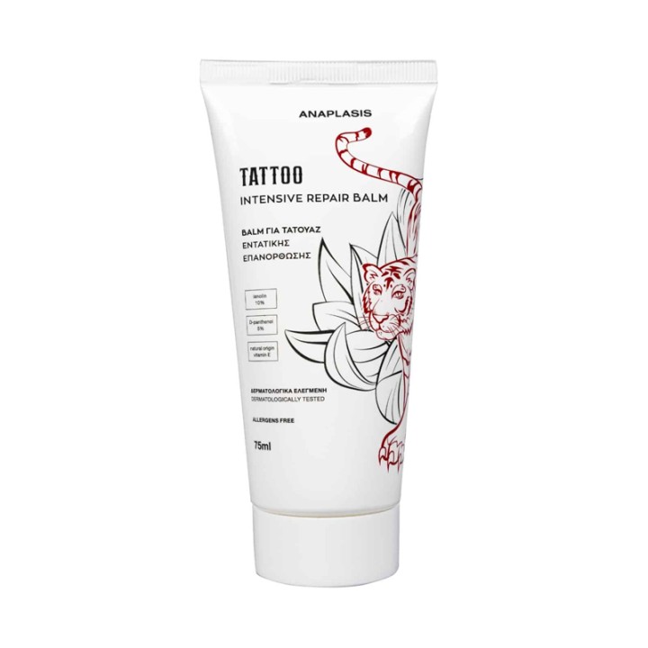 Tattoo Cream Anaplasis Intensive Repair Cream 75Ml