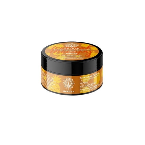 Garden Body Scrub Coconut Detox & Nourish 100Ml