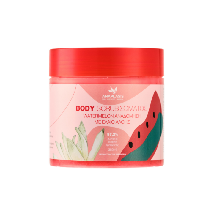 Anaplasis Body Scrub Watermelon 380Ml