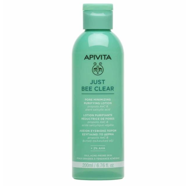 Apivita Just Beeclear Lotion 200Ml