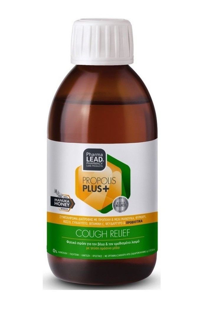 Pharmalead Propolis Plus + Kids Cough Relief Syrup Cherry 200Ml