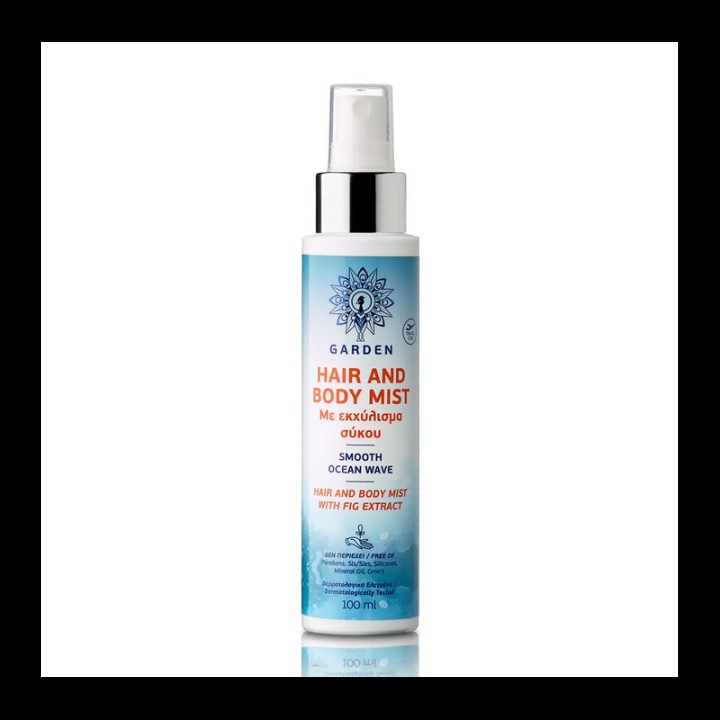 Garden Hair Body Mist Smooth Ocean, Mist 100Ml