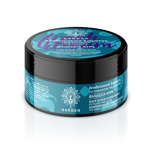 Garden Body Scrub Ocean Wave Fresh Dream 100Ml