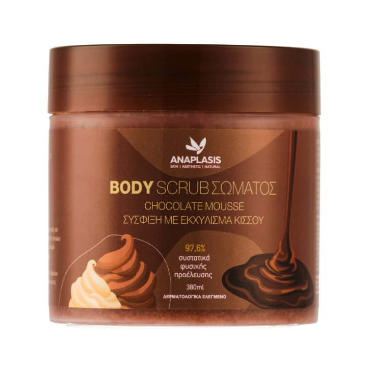 Anaplasis Body Scrub Chocolate Mousse 380Ml
